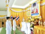 พิธีถวายพระราชกุศลเนื่องในโอกาสพระราชพิธีมหามงคลเฉลิมพระชนมพรรษา 28 กรกฎาคม 2568...